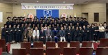 경남대 평생교육원, 제5기 회원신협 주부대학 수료식 열어