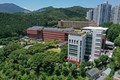 부산시교육청, 상반기 교육행정협의회 개최