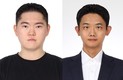 동아대 전제석·박정원 대학원생, '대학원 대통령과학장학금' 장학생 선정