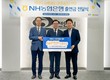 기보, 천안시·농협은행과 손잡고 지역 기술창업기업 성장 지원