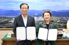 대표이미지