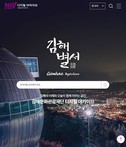 대표이미지