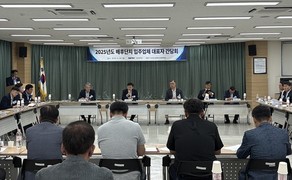BPA, 신항 배후단지 27개 기업 대표자 간담회 개최