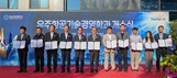 경상국립대, 사천에 석사과정 '우주항공기술경영학과' 개소