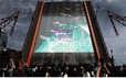 부산시설공단, 8월 한 달간 영도대교 ‘야간 도개행사’ 시범 운영