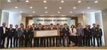 HUG, 권익위 등 28개 기관과 ‘취약계층 권익보호’ 협약 체결