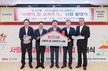 BNK부산은행, 부산진구서 ‘사랑의 집 고쳐주기’…주거 취약계층 20세대 지원