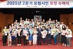 진주시, 2분기 모범시민·논개제 유공자 93명에 표창 수여