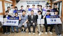 경상국립대 IC-PBL센터, ‘캡스톤디자인 경진대회’ 시상