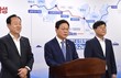 박완수 지사 