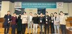 인제대, ‘대학특화 청년창업 활성화 지원 사업’ 참여기업 7개사 선정