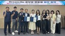 동서발전, 울산 지역공부방 프로그램 ‘드림 온’ 사업 업무협약