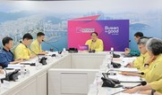 부산시, 역대급 폭염에 선제 대응…‘시민 체감형 대책’ 총력전
