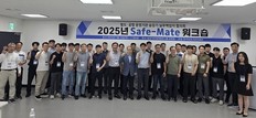 승강기안전공단, 철도·공항 승강기 안전관리 강화
