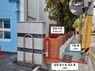 부산 용호초 통학로 1.3m→1.8m 확장…교육청·구청 손잡고 넓혔다