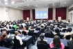 부산시, 지자체 최초 ‘청년 마약류 범죄 예방 교육’ 실시