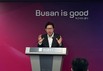 부산시, 항저우 제치고 ‘세계디자인수도 2028’ 최종 선정