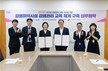 부산시, ‘부산형 감염관리 교육 시스템’ 전국 최초 도입