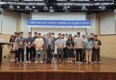국립창원대 G-LAMP사업단, ‘극한환경용 나노소재 심포지엄’ 성료