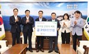 농협중앙회, 경남도에 3억8천만원 상당 우리쌀 간편식 세트 기탁