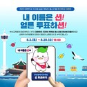 대표이미지