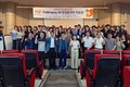 영산대, 대학생 창업지원 ‘챌린징올 창업동아리’ 실시
