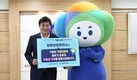 창원시 '저출생 극복! 함께 피우미' 릴레이 캠페인 시작