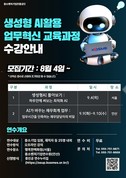 대표이미지