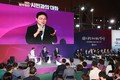 박완수 경남지사 