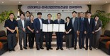 안전보건공단-신라대, 외국인 예비산업인력 안전보건교육 협력