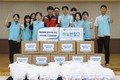 건보공단 부울경본부, 폭우피해 산청군에 따뜻한 손길 전해