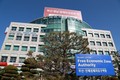 부산진해경자청, 민원행정서비스 고객만족도 조사 ‘매우 만족’