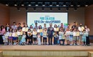 UPA, ‘직원 자녀초청 On-day’ 행사 개최