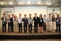 부산진해경자청, ‘커피산업 활성화 세미나’ 열고 클러스터 조성 본격화
