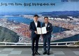 BPA, ‘항만 인근 찾아가는 사회공헌 사업’ 확대 운영