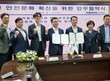 안전보건공단-한국철도공사, ‘범국민 안전문화 확산’ 협약