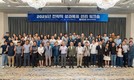 경상국립대, ‘전략적 성과목표 관리 워크숍’ 개최