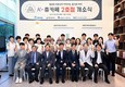 KTL, 경기분원에 지역 상생형 실버카페 ‘K-휴(休)카페’ 개소