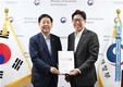 박형준 부산시장, 경제부총리 만나 내년도 국비 지원 요청