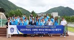 국립창원대, ‘CWNU 해외봉사단’ 발대식