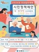 대표이미지