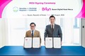 부산디지털자산거래소, 캄보디아와 ‘블록체인 시티 부산’ 도시 모델 수출 MOU