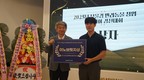동아대 화학공학과 연합팀, ‘반려동물 창업 아이디어 경진대회’ 이노브릿지상