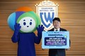 국립창원대, 저출생 극복 ‘행복공동체 릴레이 캠페인’ 학계 첫 동참