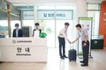 고신대병원, 호텔형 컨시어지 서비스로 환자 편의 확대