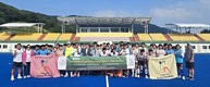 인제대, 대만 타오위안시 하키위원회와 국제 스포츠 교류전 개최