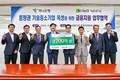 기보, 하나은행과 충청권 기술중소기업 육성 ‘맞손’