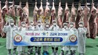경남농협, 제20회 경남 한우 고급육 경진대회 개최
