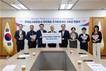 HUG, 부산 취약계층 주거환경 개선 위해 1억 원 기부