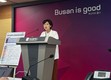 부산시, 초고령사회 대응 위해 ‘에이지테크 산업 육성 전략’ 가동